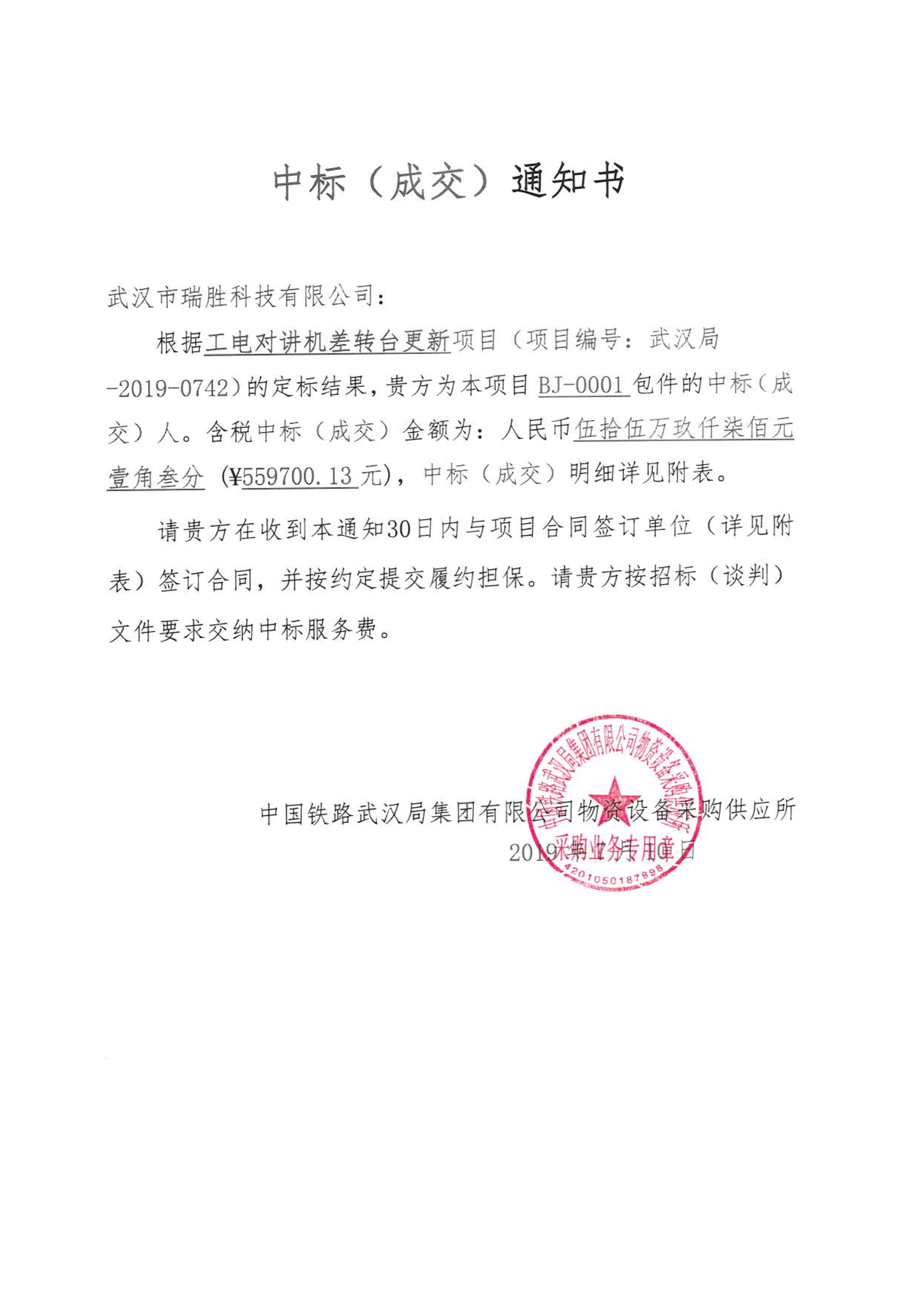 8f631c157dbced2b8c37f13805edc85.jpg 8f631c157dbced2b8c37f13805edc85.jpg