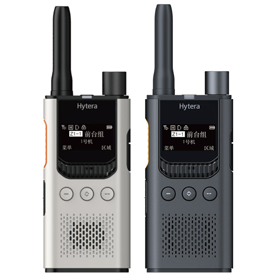S1 Pro(HYT-S35)商業(yè)對(duì)講機(jī)主圖.jpg
