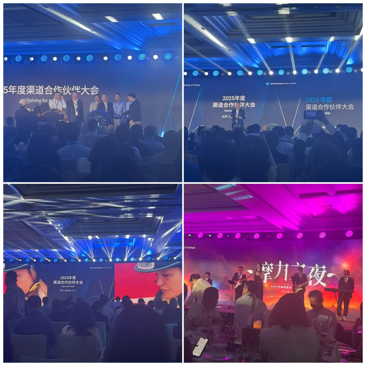 WPS拼圖1.png WPS拼圖1.png